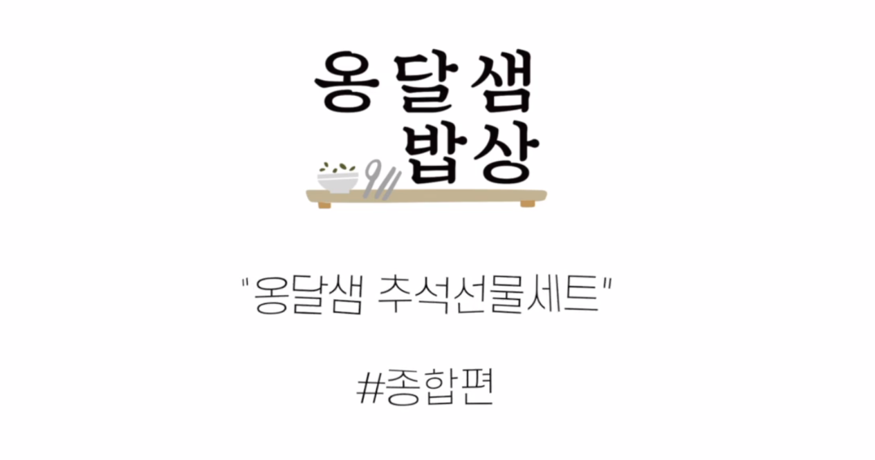 티비 썸네일